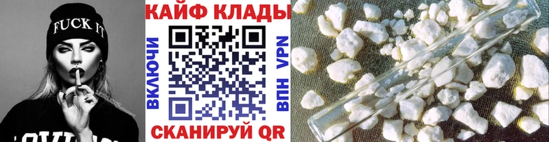 Где купить наркоту Ивдель Конопля  Alpha PVP  Меф мяу мяу 