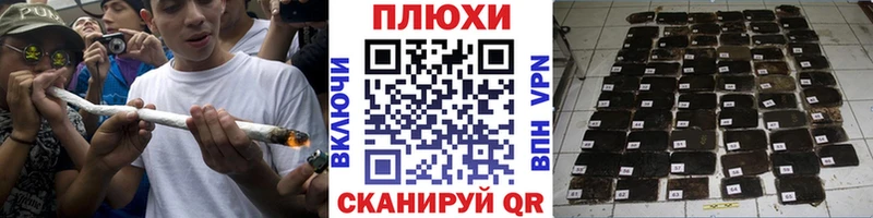 мега сайт  Ивдель  Гашиш Изолятор 